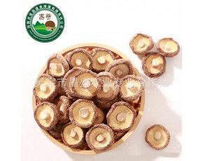 昌盛寶菇精品天白大花菇 高端禮贈新選擇，廠家直銷品質保障