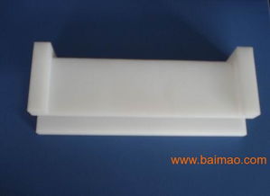 供應專業生產銷售超高分子量聚乙烯墊塊,供應專業生產銷售超高分子量聚乙烯墊塊生產廠家,供應專業生產銷售超高分子量聚乙烯墊塊價格