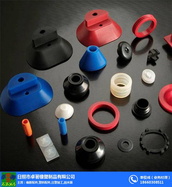 日照卓著橡塑制品廠 圖 _求購橡膠配件_云南橡膠配件-日.