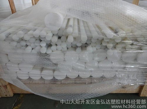 廠家直銷本色pom棒 供應產(chǎn)品 金弘達塑膠材料經(jīng)營部