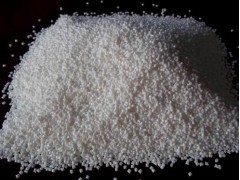 冷凍修邊膠粒減價(jià)銷售_塑料制品_塑料橡膠_供應(yīng)_中國貿(mào)易網(wǎng)