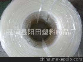 塑料包裝線供應(yīng)商,價(jià)格,塑料包裝線批發(fā)市場 