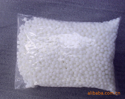 專業(yè)定制塑料注塑模具，加工塑料珍珠，青島城陽宏瑞塑料制品歡迎咨詢